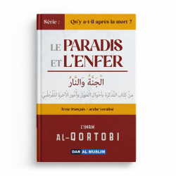 Le Paradis et l'Enfer - Al Qortobi - DAR AL MUSLIM