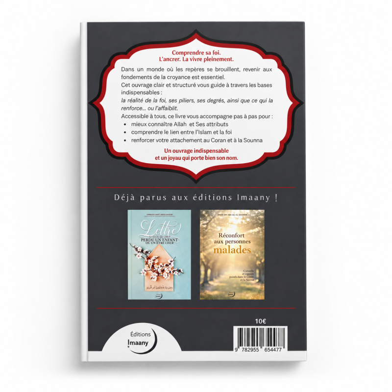 Le joyau expliquant les fondements de la foi - Mouhammed Yousri - Editions Imaany