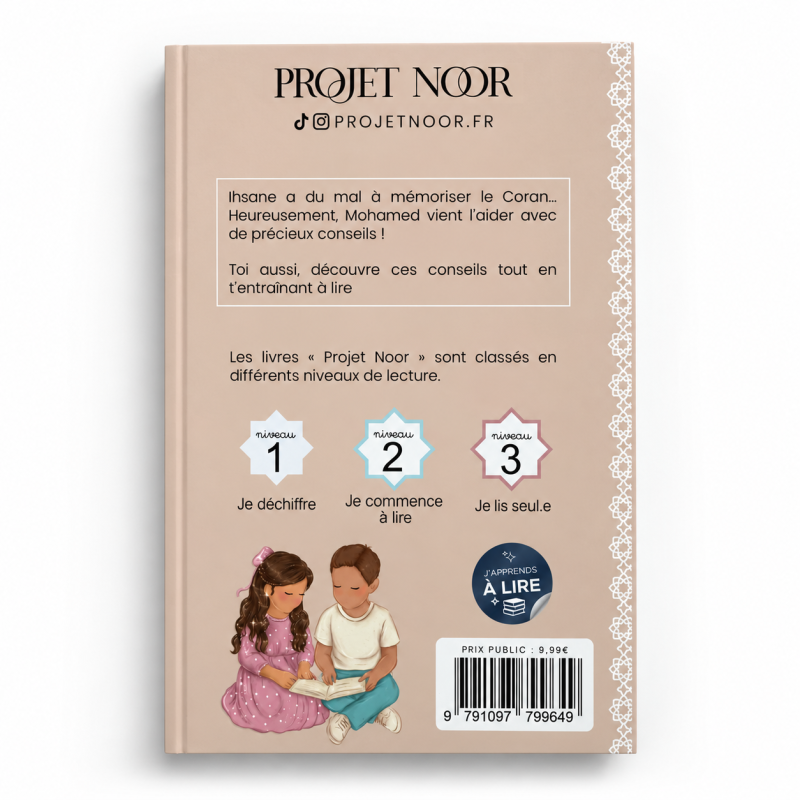 Ihsane et Mohamed mémorisent le Coran - Projet Noor