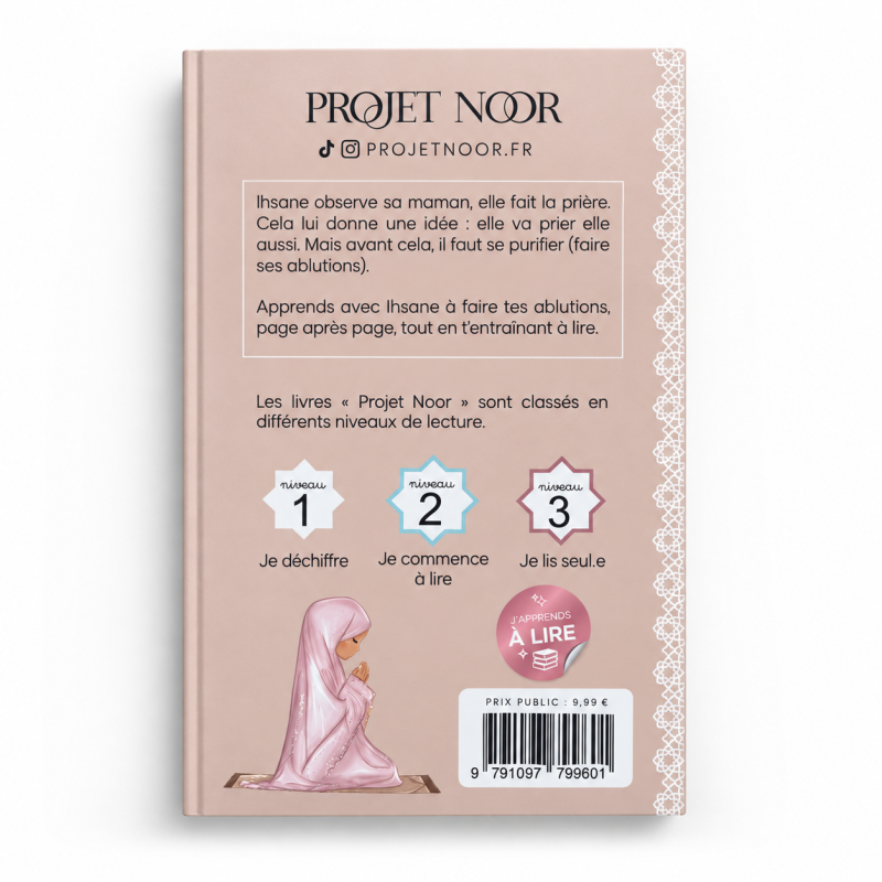 Ihsane se purifie (Ablutions) - Projet Noor