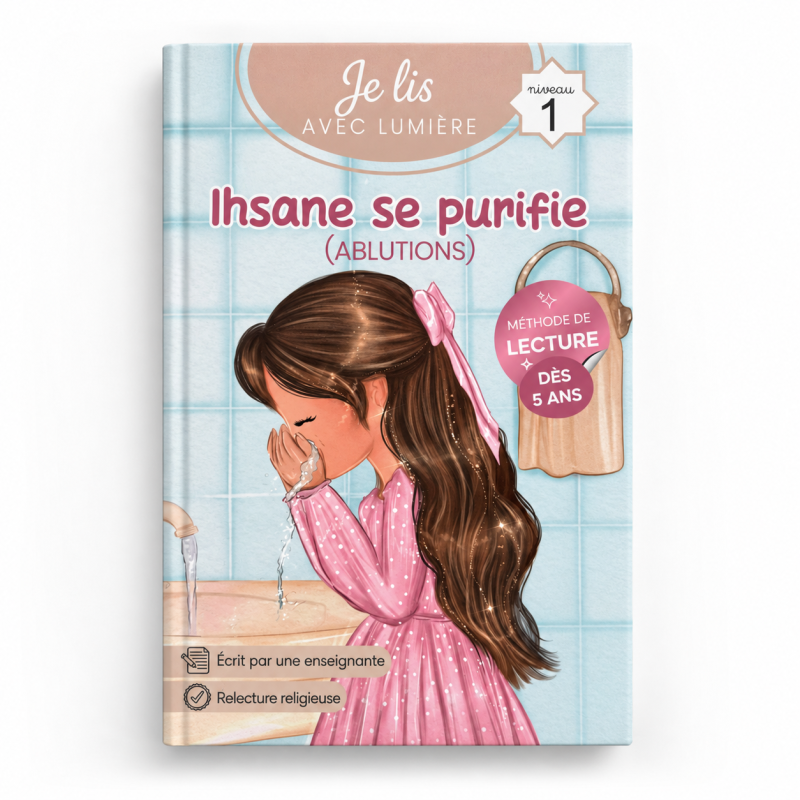 Ihsane se purifie (Ablutions) - Projet Noor