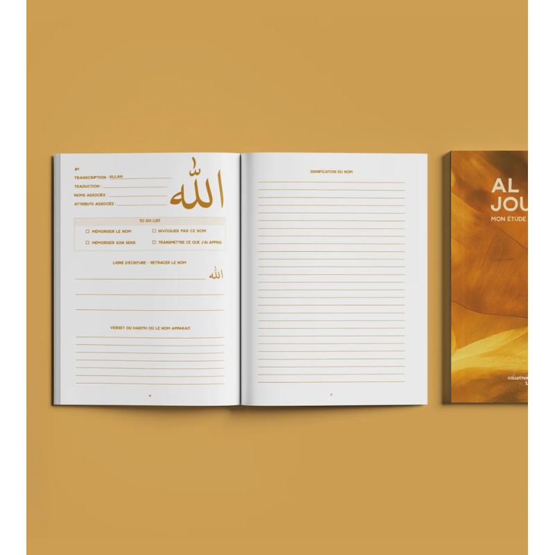 Topaze - Al Asma Journal - Il était ta foi