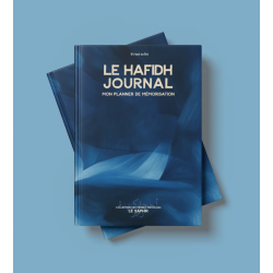 Saphir- Al Hafidh Journal - Il était ta foi