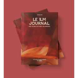 Rubis - Al ’Ilm Journal - Il était ta foi