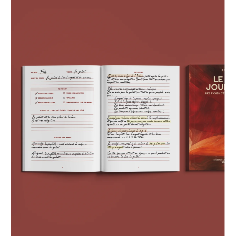 Rubis - Al ’Ilm Journal - Il était ta foi