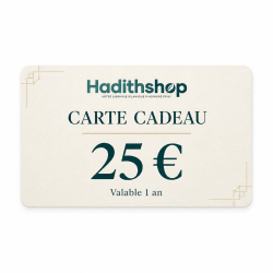 CARTE CADEAU HADITHSHOP - 25 €