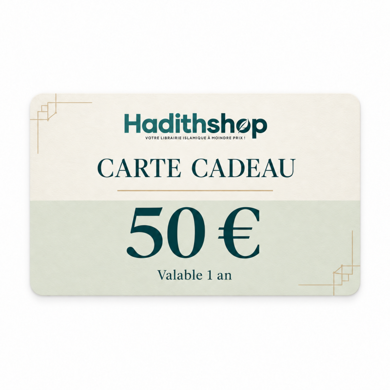 CARTE CADEAU HADITHSHOP - 50 €
