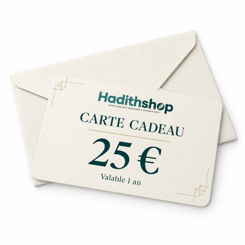 CARTE CADEAU HADITHSHOP - 25 €
