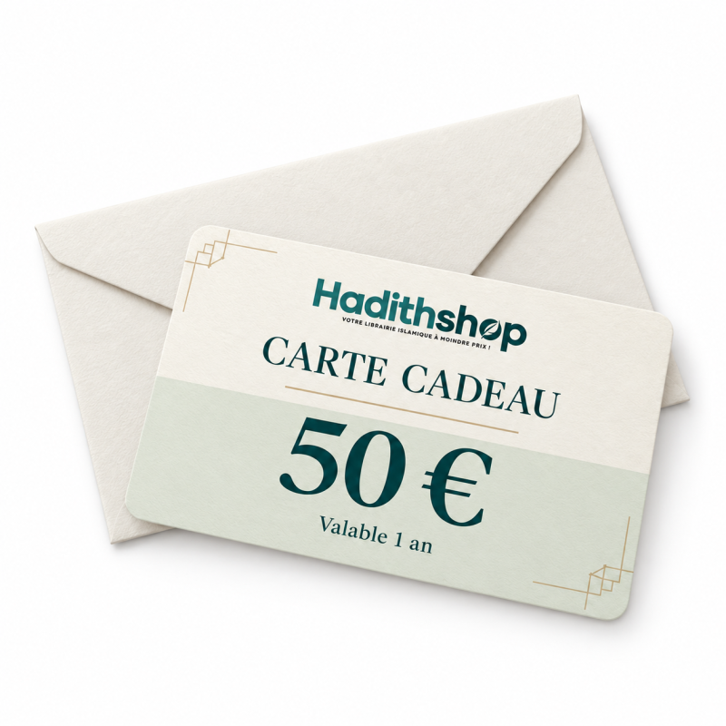 CARTE CADEAU HADITHSHOP - 50 €