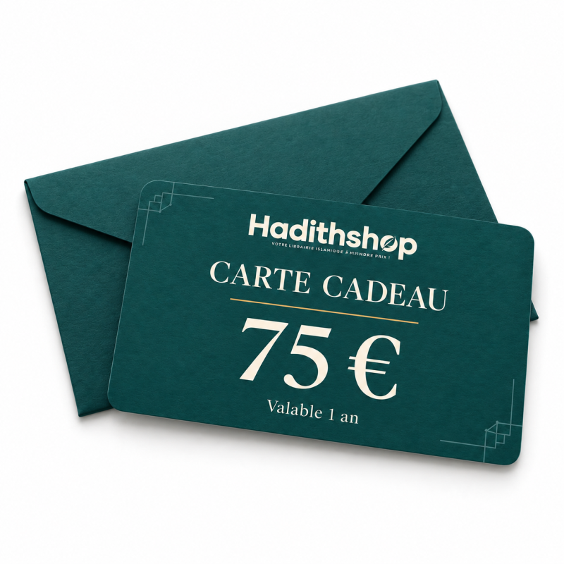 CARTE CADEAU HADITHSHOP - 75 €