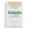 Balāgha : Les maîtres oubliés de la rhétorique arabe - Gunther Levrard - Editions Héritage
