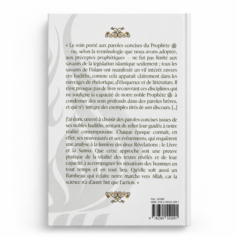 Préceptes prophétiques - ‘Umar Ibn ‘Abd Allah al-Muqbil - Al Bayyinah