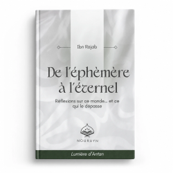 De l’éphémère à l’éternel – Ibn Rajab – Nourayn Éditions