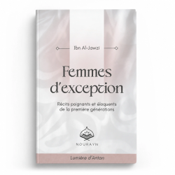 Femmes d’exception – Ibn Al-Jawzi – Nourayn Éditions