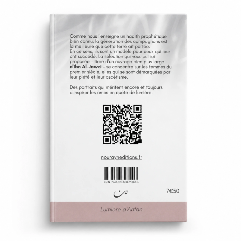 Femmes d’exception – Ibn Al-Jawzi – Nourayn Éditions