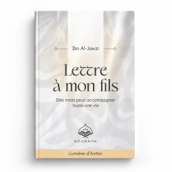 Lettre à mon fils – Ibn Al-Jawzi – Nourayn Éditions