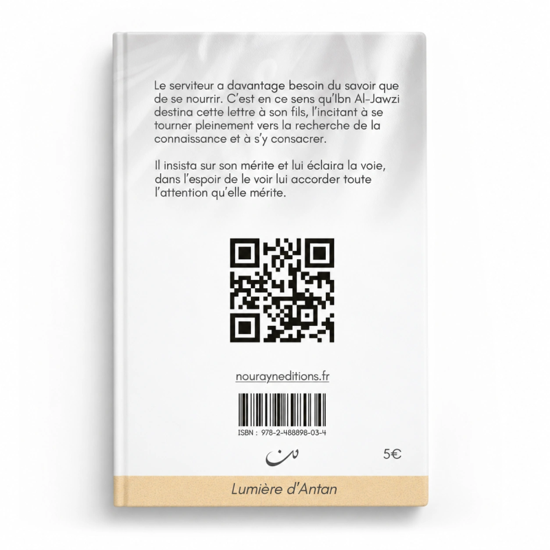 Lettre à mon fils – Ibn Al-Jawzi – Nourayn Éditions