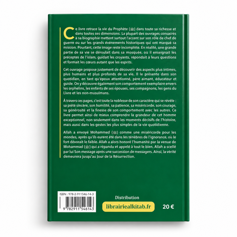 L’envoyé d’Allah Mohammed ﷺ – Sa vie, ses qualités et ses miracles – Fdal Haja - Editions Universel