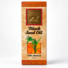 Huile de Nigelle 100% Naturelle Pressée à Froid - 250 ml - Safwat Al Jamal