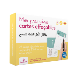 Mes premières cartes effaçables - Alphabet arabe - Editions DeeniLearn
