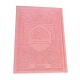 Le Saint Coran Couverture en cuir/daim couleur rose clair
