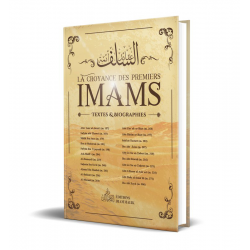 La Croyance des Premiers Imams - Textes et Biographies - Imam Malik