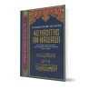 Commentaire Du Livre 40 Hadiths An Nawawi - Dr Al Fawzan - Edition Ibn Badis