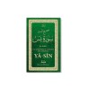 L’authentique de l’Exégèse de la sourate Yâ Sîn (tafsir)