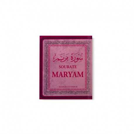 Sourate Maryam (Arabe/Français/Phonétique)