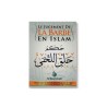 LE JUGEMENT DE LA BARBE EN ISLAM - IBN MOHAMMED IBN QÂSIM - AL BAYYINAH