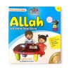 Parle-moi d'Allah - Allah est mon seul Dieu (2)