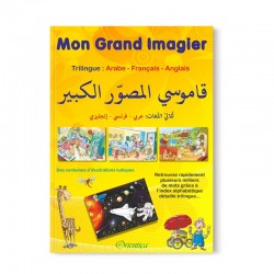 Mon Grand Imagier dictionnaire Trilingue : arabe - français - anglais