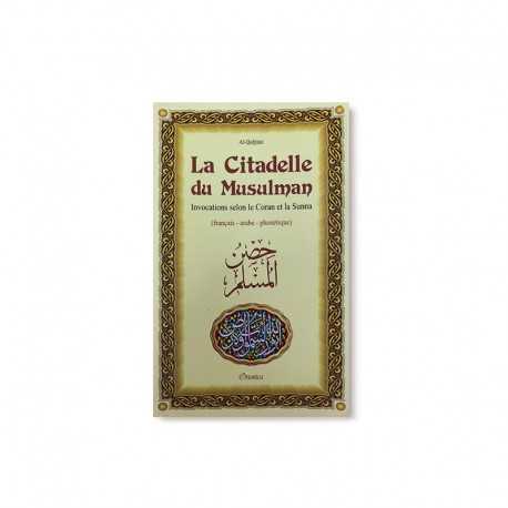 La Citadelle du Musulman - Hisnul Muslim - Couverture jaune (français/arabe/phonétique)