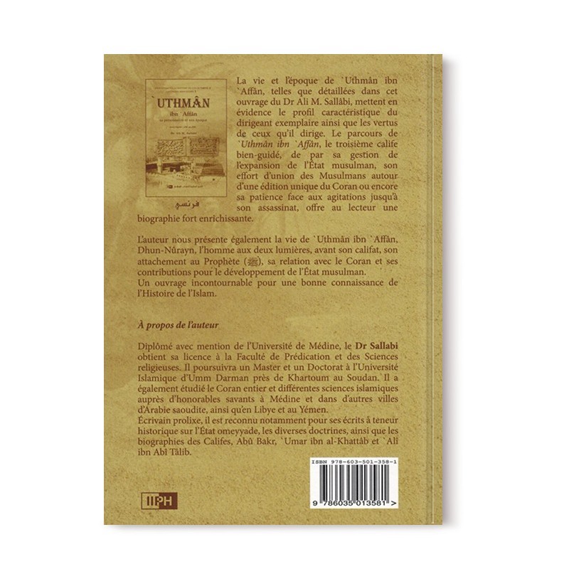 AL-HASAN IBN ALÎ - SA PERSONNALITÉ ET SON ÉPOQUE - LES CALIFES BIEN GUIDÉS - DR. ALI M. SALLABI - IIPH