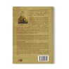 ALI IBN ABÎ TÂLIB - SA PERSONNALITÉ ET SON ÉPOQUE (2 VOLUMES) - LES CALIFES BIEN GUIDÉS - DR. ALI M. SALLABI - IIPH