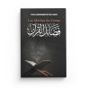 LES MÉRITES DU CORAN - MOHAMMAD IBN ‘ABD AL-WAHHÂB - IBN BADIS