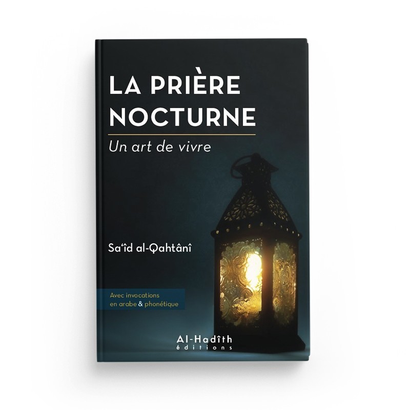 PACK : Un art de vivre (4 livres) - Editions Al-Hadith