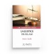 la justice en islam - Amin Salih (collection les valeurs de l'Islam) éditions Al-Hadîth