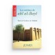 Les mérites de Ahl al-Bayt - 'Abd al-Muhsin al-'Abbâd - éditions al-Hadîth
