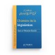 L'histoire de la législation - Abd al-Wahhâb Khallâf (collection sciences islamiques) éditions Al-Hadîth