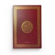 Coran spécial mosquée - Lecture Hafs - Couverture rouge dorée rigide - 24 x 17cm