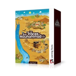 PUZZLE SUR LES TRACES DE MOUHAMMAD - LEARNING ROOTS