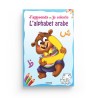 J’apprends Et Je Colorie L’alphabet Arabe - Collection L'arabe Pas À Pas - Editions Tawhid