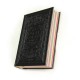 Le Noble Coran avec pages en couleur Arc-en-ciel - Bilingue (français/arabe) - Couverture Daim de couleur noire
