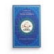 Chapitre Amma Avec les règles du Tajwîd simplifiées (Grand Format) - couleur bleu - Editions Tawhid