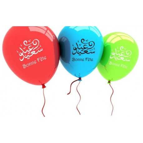 Pack de 10 ballons multicolores "Bonne Fête" (arabe et français) - عيد سعيد - Orientica
