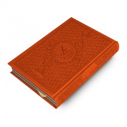 Le Coran Arc-en-ciel version arabe (Lecture Hafs) - Couverture couleur Orange de luxe - Rainbow - Editions Orientica