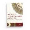 HIDÂYAT AL-MUTA'ABBID AS-SÂLIK (LE GUIDE DU DÉVOT QUI CHEMINE SUR LA VOIE) - MAISON D'ENNOUR