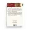 HIDÂYAT AL-MUTA'ABBID AS-SÂLIK (LE GUIDE DU DÉVOT QUI CHEMINE SUR LA VOIE) - MAISON D'ENNOUR
