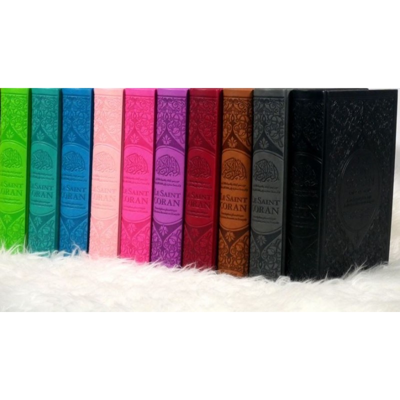 Le Saint Coran Rainbow (Arc-en-ciel) - Français/arabe avec transcription phonétique - Edition de luxe (Couverture Cuir Marron)